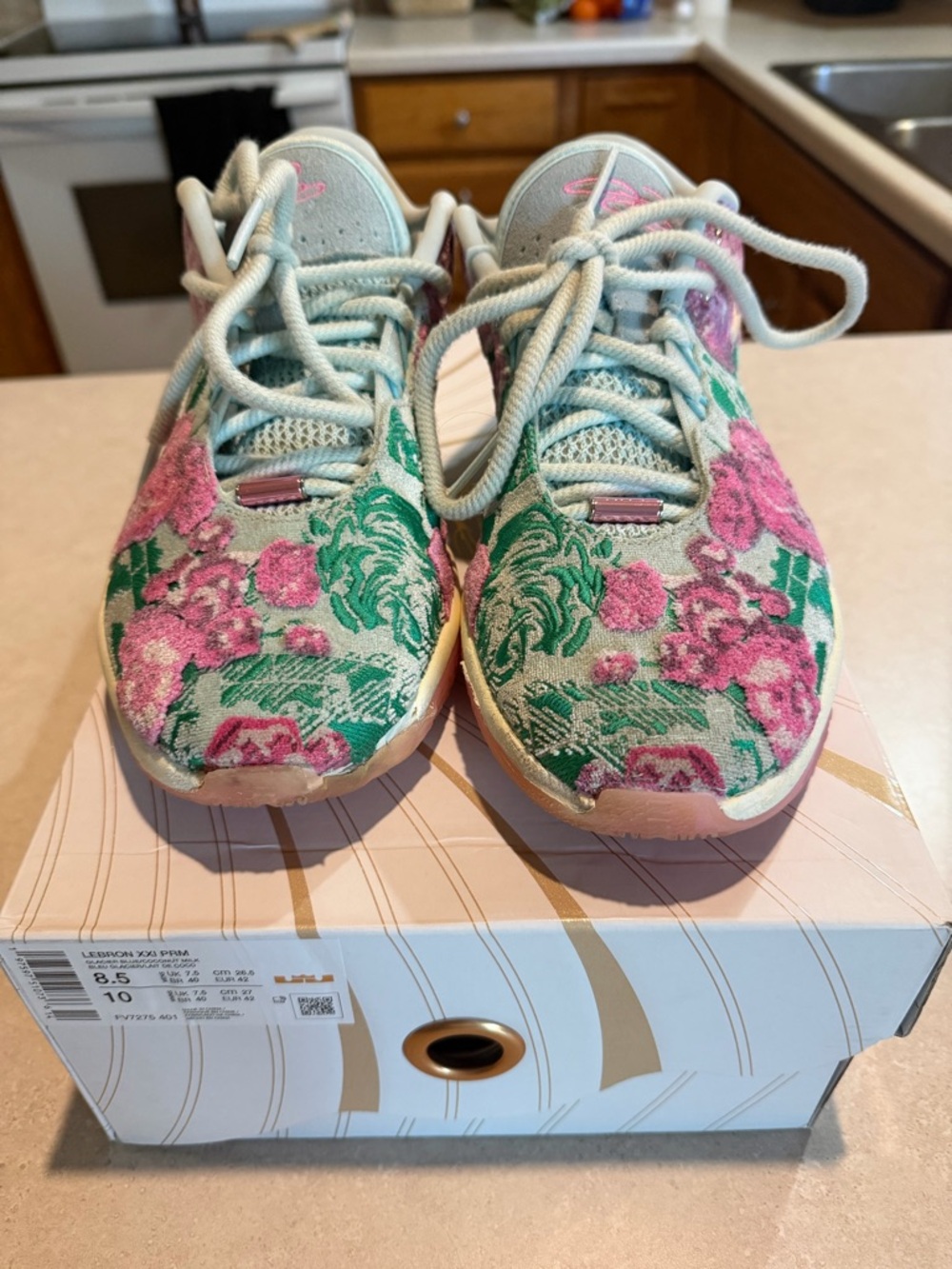 Nike LeBron 21 PRM Pearl of Z Grandma’s Couch Basketball Shoes Sneakers Mens 8.5